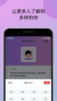 小蝌蚪视频app下载_小蝌蚪视频app免费下载