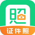 证件照拍摄院APP下载,证件照拍摄院APP最新版 v2.2.1