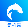 蓝鲤能源司机端APP下载,蓝鲤能源司机端APP最新版 v1.0.7