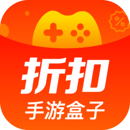 折扣手游免费下载-折扣手游appv4.7.2407 最新版