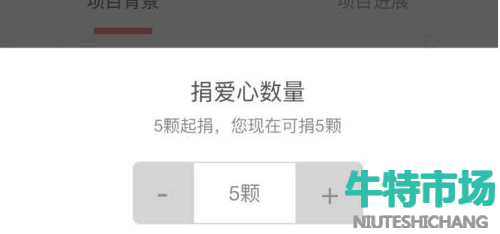 《支付宝》蚂蚁庄园2022年12月11日每日一题答案（2）