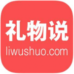 礼物说app下载-礼物说手机软件下载安装v4.5.1