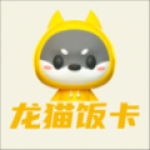 龙猫饭卡APP安卓版下载-龙猫饭卡专属商品在线购物省钱下载v1.0.20221219