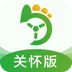 优e出行关怀版APP下载,优e出行关怀版APP最新版 v5.50.0.0024