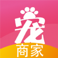 宠夫子商家版APP下载,宠夫子商家版APP最新版 v1.0.3