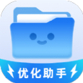 畅享优化助手APP下载,畅享优化助手文件管理APP安卓版 v1.0.0