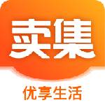 卖集app下载-卖集安卓版下载V1.0.1