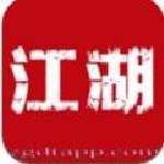 中国地摊app下载-中国地摊安卓版下载v1.0.6