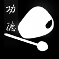 福慧木鱼治愈器APP下载,福慧木鱼治愈器APP最新版 v1.0.0