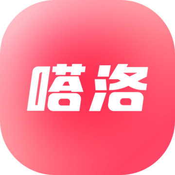 嗒洛app下载-嗒洛v1.0.0 官方版