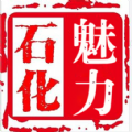 兰州石化APP下载,兰州石化融媒体APP最新版 v3.2.2