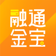 融通金宝软件下载-融通金宝appv1.1.2 最新版