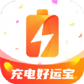 充电好运宝APP下载,充电好运宝铃声APP最新版 v2.0.1