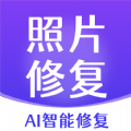 非凡照片修复APP下载,非凡照片修复APP官方版 v1.0.0