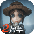 IdentityV美服海外版下载,第五人格IdentityV美服海外版官方网站版 v1.5.75