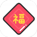 集福助手ios下载,集福助手ios下载官方版 v1.0