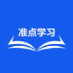 准点学习APP安卓版下载-准点学习海量丰富网课资源在线学习下载v1.0.0