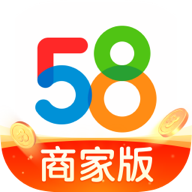 58同城商家版下载-58同城商家版appv3.11.2 最新版