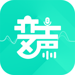 变声器变声吧下载-变声器变声吧v1.3.8 免费版