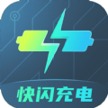 快闪充电APP下载,快闪充电APP官方版 v2.0.1