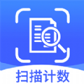 拍照扫描计数王APP下载,拍照扫描计数王APP官方版 v1.0