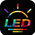 LED字幕王APP下载,LED字幕王APP官方下载 v1.1.02