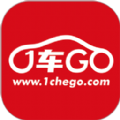 1车GO APP下载,1车GO汽车拍卖APP官方版 v1.0.7