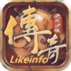 likeinfo传奇三端官方版下载,likeinfo传奇三端手游官方正版 v3.1.8