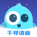 千寻语音APP下载,千寻语音开黑APP官方版 v1.0.2