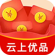 云上优品下载-云上优品APPv1.0.4 最新版