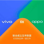 vivo互传软件下载安装-vivo互传软件下载v4.3.1.4