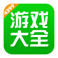 4399游戏大全手机版下载-4399游戏大全appv7.2.1.30 安卓版