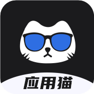 应用猫画质助手下载4.2-应用猫画质appv10.1.8 最新版