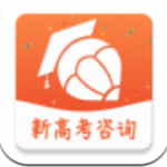 导师问问填志愿app下载-导师问问软件下载安装v2.1.1-圈圈下载