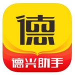 德兴助手app下载-德兴助手安卓版下载v2.0.1-圈圈下载