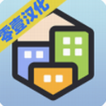 口袋城市完整版下载-口袋城市建筑图纸完整版下载v0.1.95