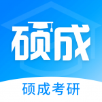 硕成课堂手机版下载-硕成课堂安卓版下载v1.0.1