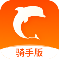 生活Plus骑手app下载-生活Plus骑手端最新版本v5.2.0 安卓版