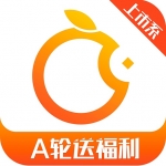 金钱桔理财APP下载-金钱桔理财手机版下载v1.1.0