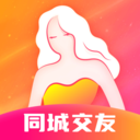 糖音约玩app下载-糖音约玩v1.9.8 最新版