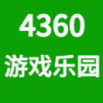 4360游戏乐园APP安卓版下载-4360游戏乐园海量热门游戏资讯下载v0.0.9