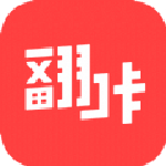 翻咔app下载-翻咔安卓版下载v1.0.0