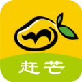 赶芒APP下载,赶芒点餐APP官方版 v2.60