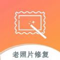 小朦照片破损修复APP下载,小朦照片破损修复APP官方版 v2.3.0