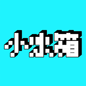 小冰箱app下载-小冰箱v1.2.0 官方版