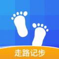 活力保持器APP下载,活力保持器计步APP官方版(走路记步) v1.0.0