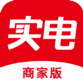 实电APP下载,实电商家门店管理APP官方版 v1.3.9