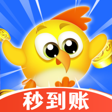 快鸟赚钱软件下载-快鸟赚钱appv1.0.0.9 最新版