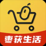 枣获app下载-枣获省钱购物apk最新下载v1.2.11