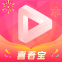 喜看宝下载安卓版-喜看宝appv1.1.0 最新版